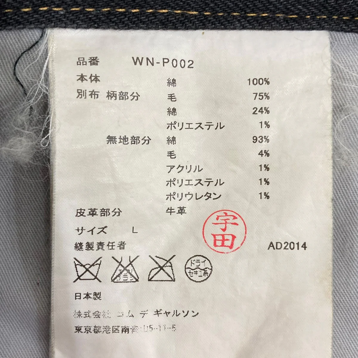 Product image 7