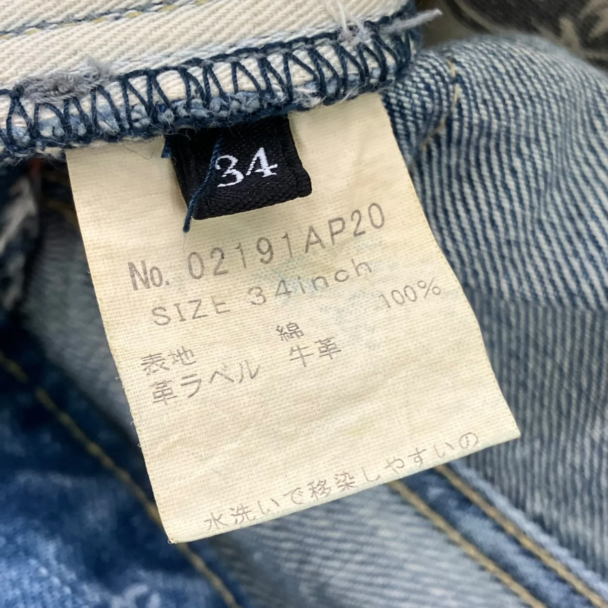 Product image 8