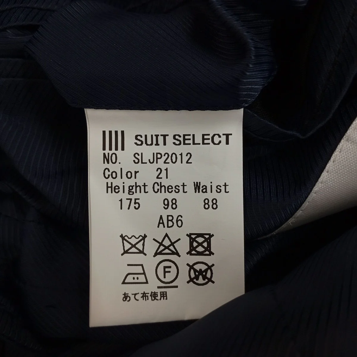 Product image 8