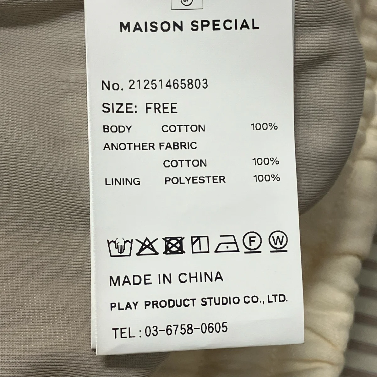 Product image 6